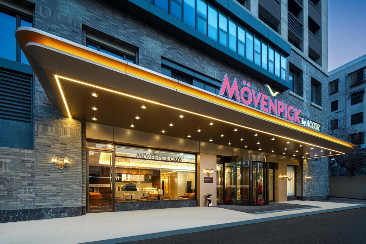 Mövenpick by Accor Binjiang Nanjing, China