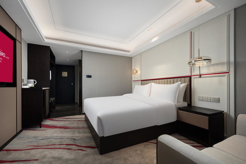 Mövenpick by Accor Binjiang Nanjing, Nanjing, China