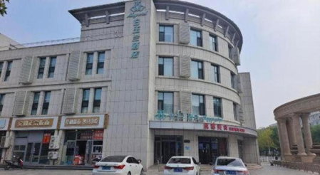 Magnotel Hotel Beijing Tongzhou Universal Toursim Resort Metro Station, Beijing, China