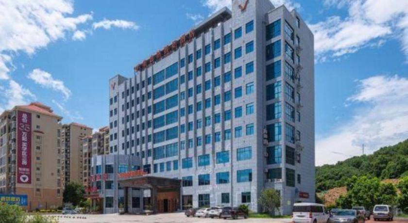 Vienna Classic Hotel Fujian Nanjing, China
