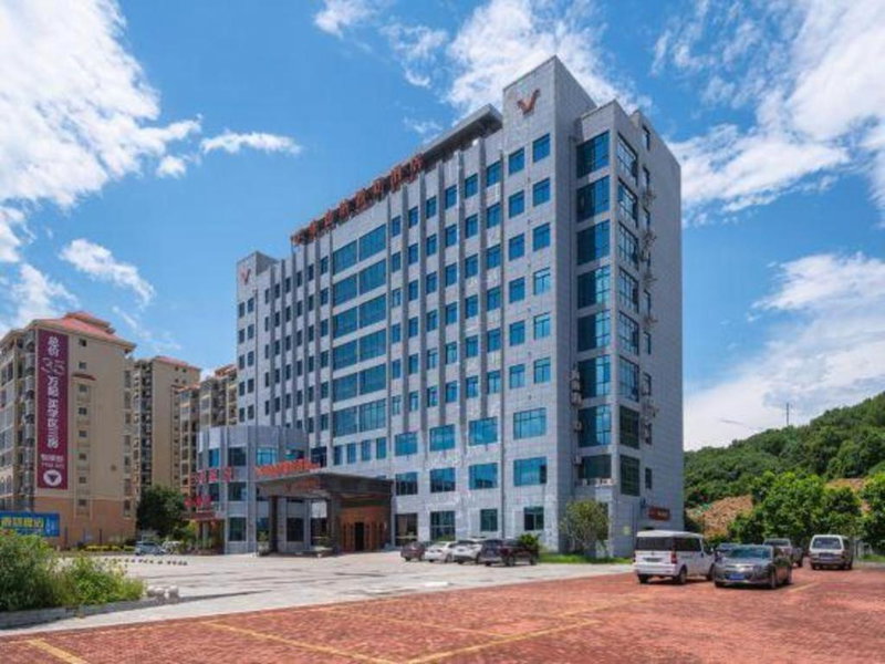 Vienna Classic Hotel Fujian Nanjing, Nanjing, China