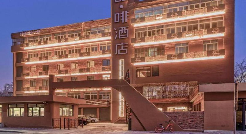 James Joyce Coffetel Tianjing First Central Hospital Nankai University, Tianjin, China