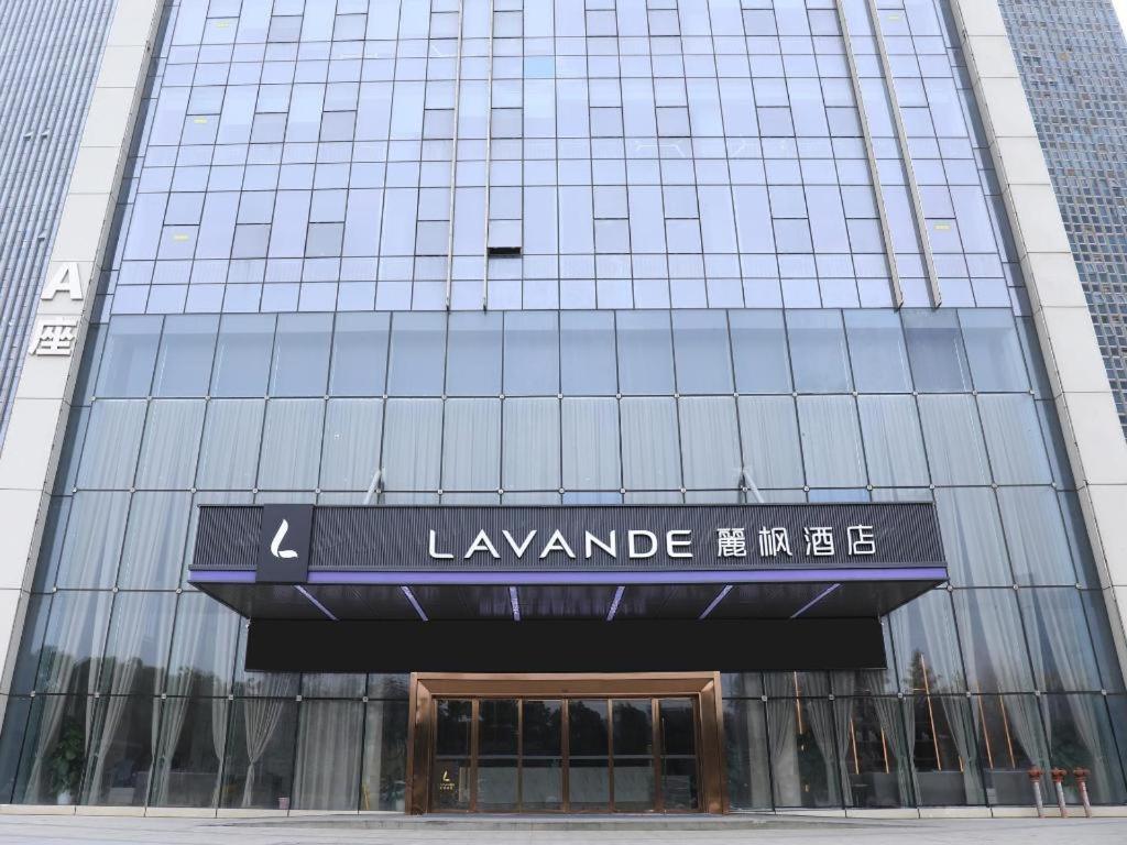 Lavande Hotel Nanchang Aixihu Shida, China