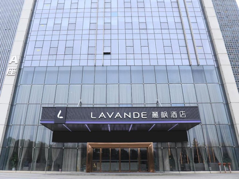 Lavande Hotel Nanchang Aixihu Shida, Nanchang, China