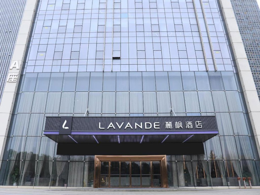 Lavande Hotel Nanchang Aixihu Shida, Nanchang, China