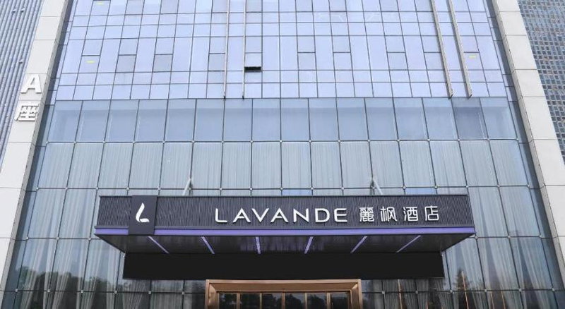 Lavande Hotel Nanchang Aixihu Shida, Nanchang, China