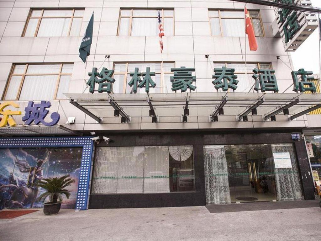 Hotel · GreenTree Inn Shanghai Hongqiao Airport Huqingping Highway Shell Hotel, Shanghai