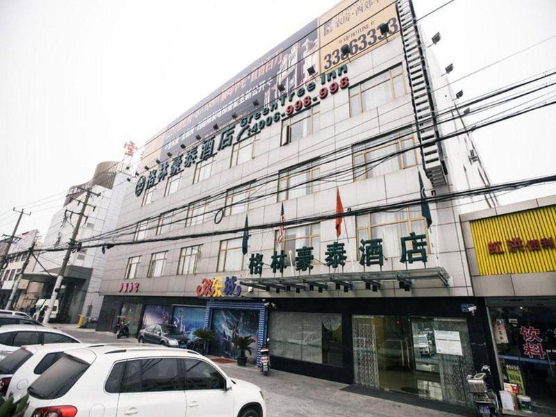 GreenTree Inn Shanghai Hongqiao Airport Huqingping Highway Shell Hotel, Shanghai, China