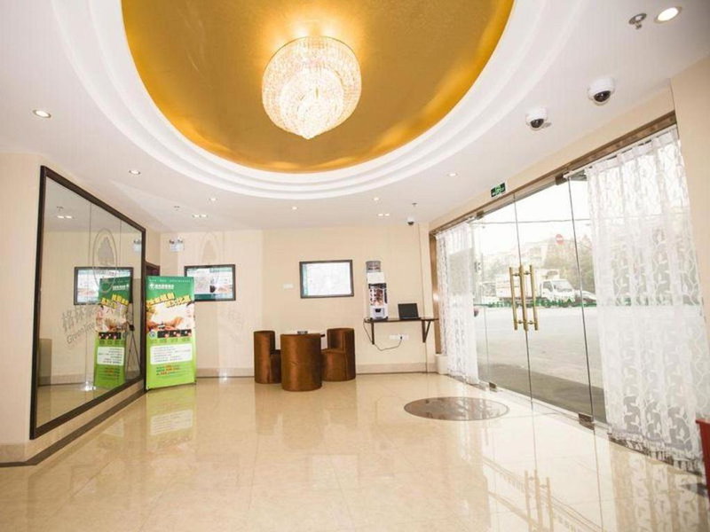 GreenTree Inn Shanghai Hongqiao Airport Huqingping Highway Shell Hotel, Shanghai, China