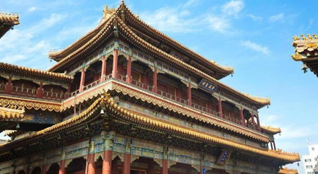 Citadines Apart Hotel Ritan Beijing, Beijing, China