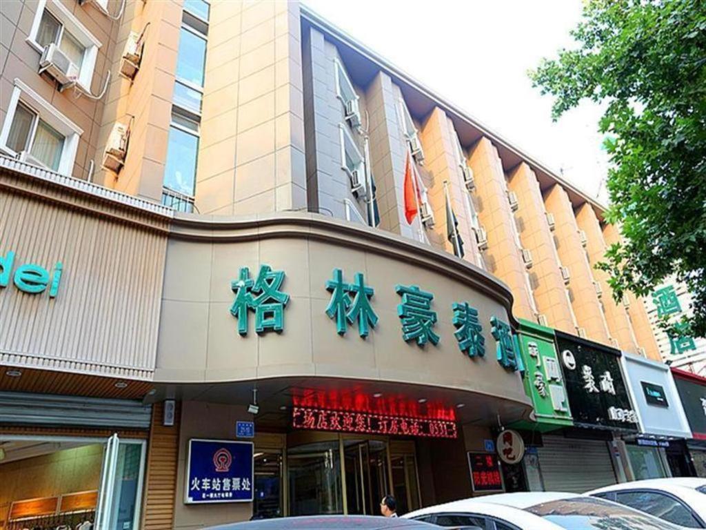GreenTree Inn Jinan Quancheng Hotel, China
