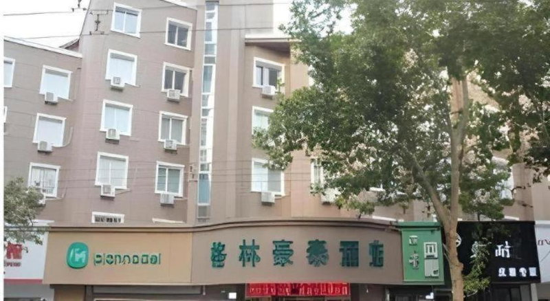 GreenTree Inn Jinan Quancheng Hotel, Jinan, China