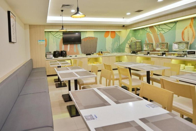 Hanting Hotel Qingdao Taidong Wanda, Qingdao, China
