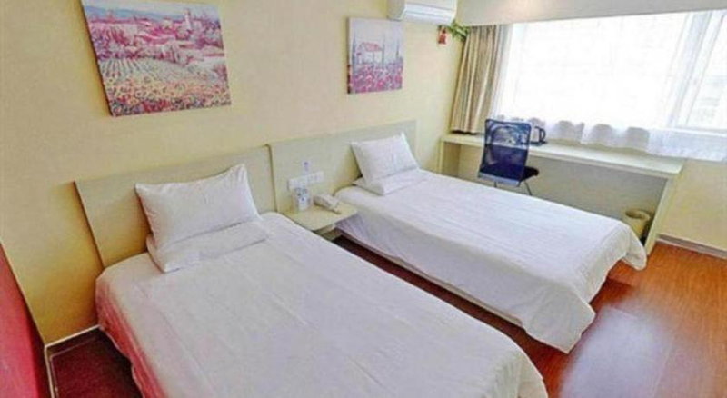 Hanting Hotel Qingdao Taidong Wanda, Qingdao, China