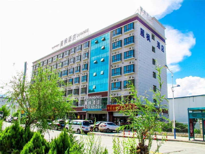 Lavande Hotels·Lasa Railway Station, Lhasa, China