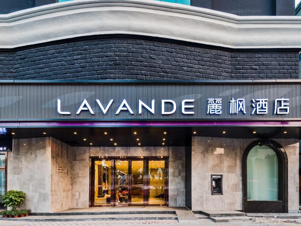 Hotel · Lavender Hotel Guangzhou Convention and Exhibition Center Nanzhou Metro Station, Guangzhou