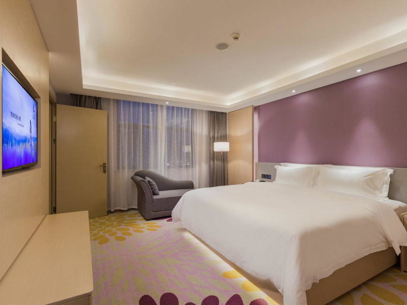 Lavender Hotel Guangzhou Convention and Exhibition Center Nanzhou Metro Station, Guangzhou, China