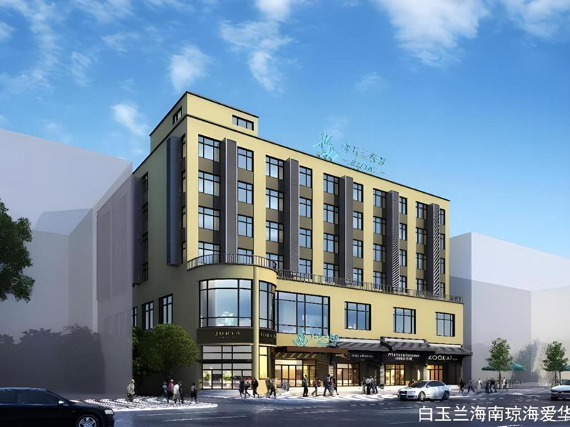 Magnotel Hotel Qionghai Wanquanhe Aihua Road, Qionghai, China