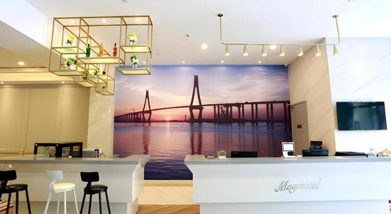 Magnotel Hotel Qionghai Wanquanhe Aihua Road, Qionghai, China