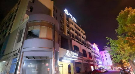 Magnotel Hotel Qionghai Wanquanhe Aihua Road, Qionghai, China