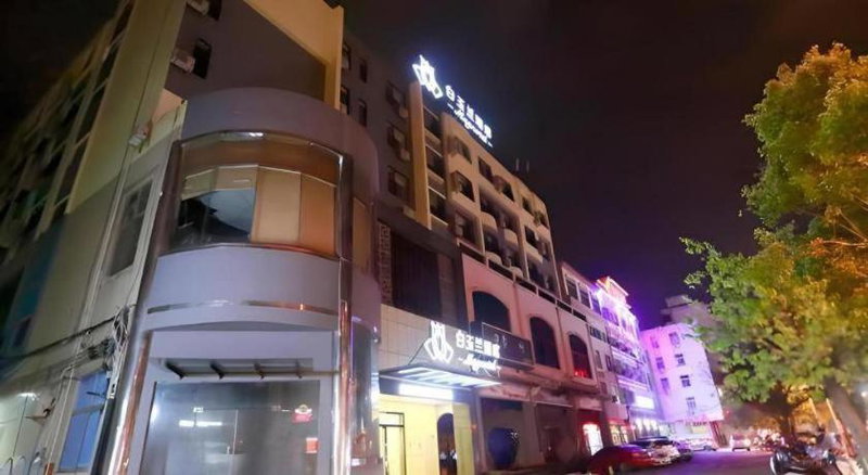 Magnotel Hotel Qionghai Wanquanhe Aihua Road, Qionghai, China