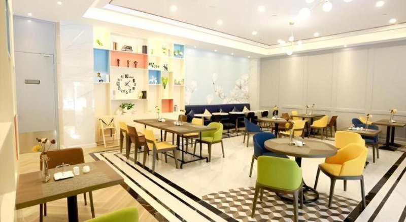 Magnotel Hotel Qionghai Wanquanhe Aihua Road, Qionghai, China