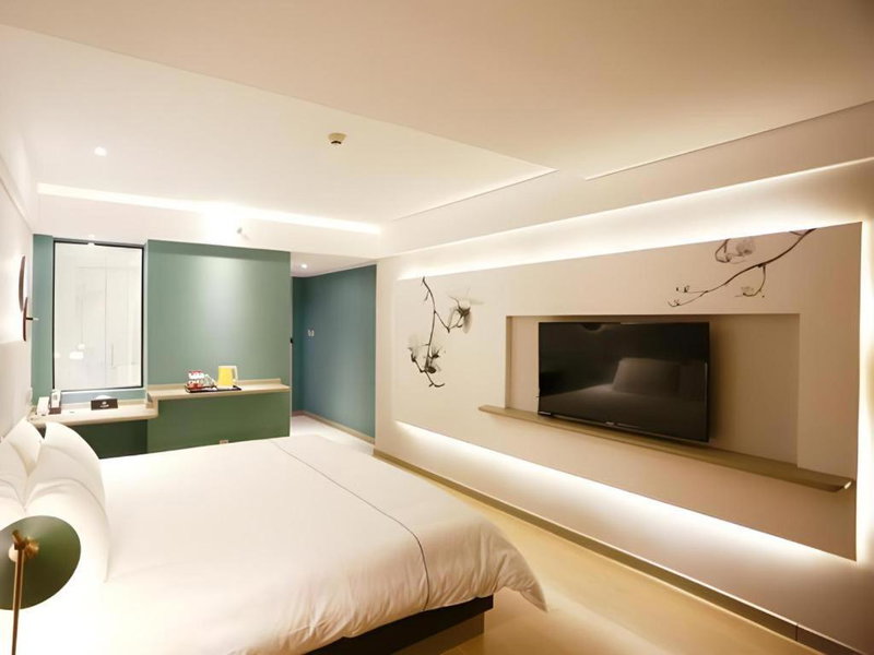Magnotel Hotel Qionghai Wanquanhe Aihua Road, Qionghai, China