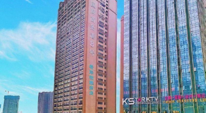 Xana Lite Guiyang Huaguoyuan Shuangzi Towers, Guiyang, China
