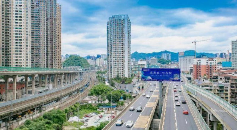 Xana Lite Guiyang Huaguoyuan Shuangzi Towers, Guiyang, China