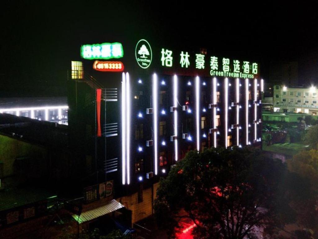 GreenTree Inn Linhai Jiangnan Avenue Express, China