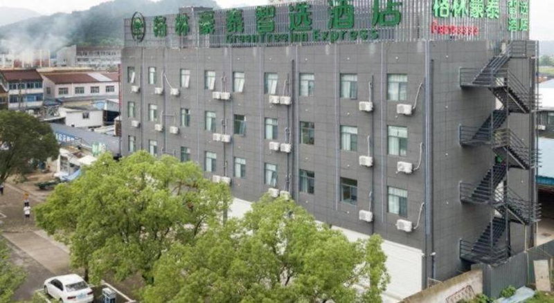 GreenTree Inn Linhai Jiangnan Avenue Express, Linhai, China
