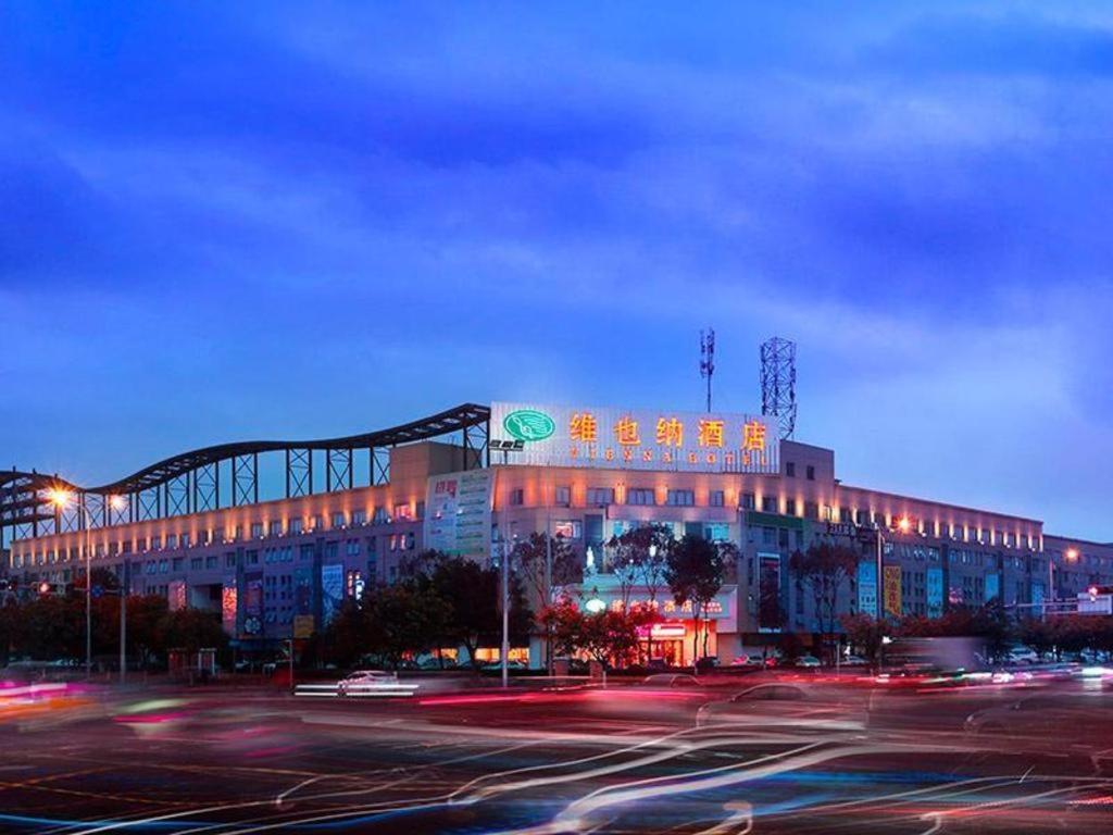 Vienna Hotel Chengdu Airport Shuangliu Wanda, China