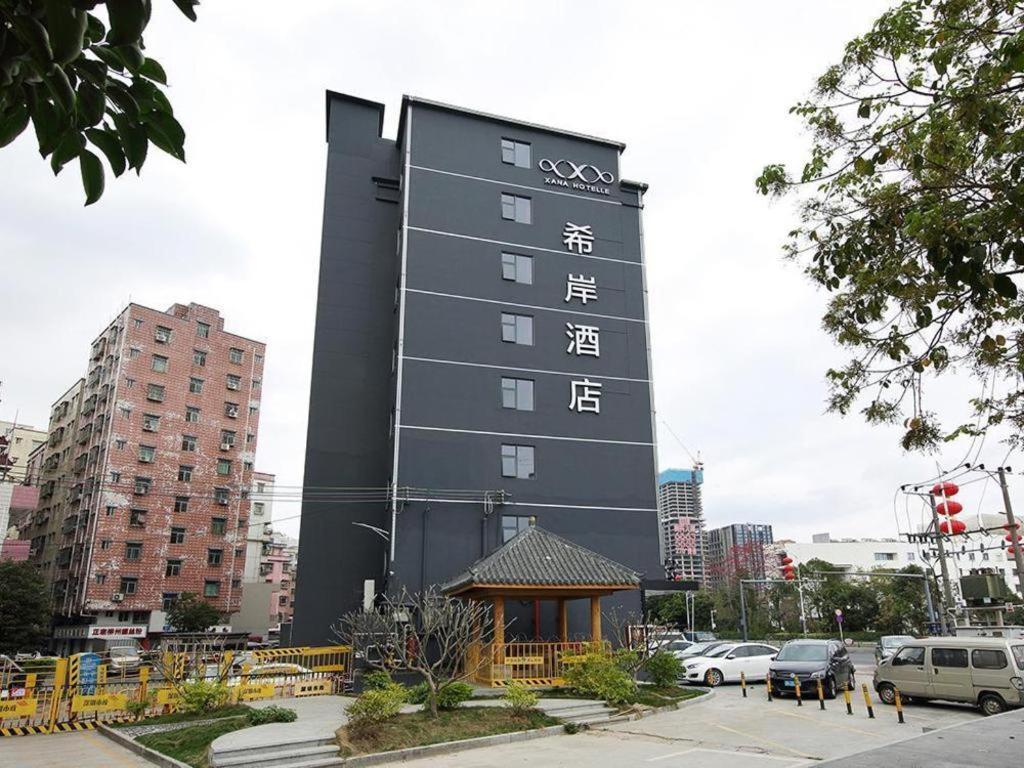 Xana Hotelle Shenzheng South Station Foxconn, China