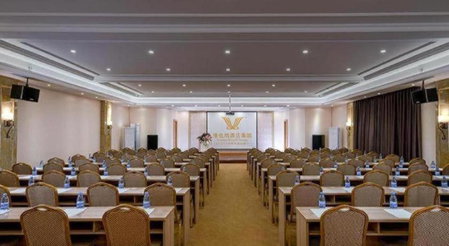 Vienna Hotel Guangzhou Airport Gaosu Pingsha, Guangzhou, China
