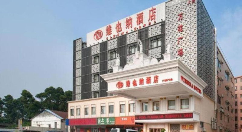Vienna Hotel Guangzhou Airport Gaosu Pingsha, Guangzhou, China