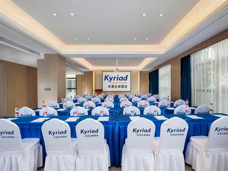 Kyriad Hotel Luoyang Longmen Railway Station, Luoyang, China