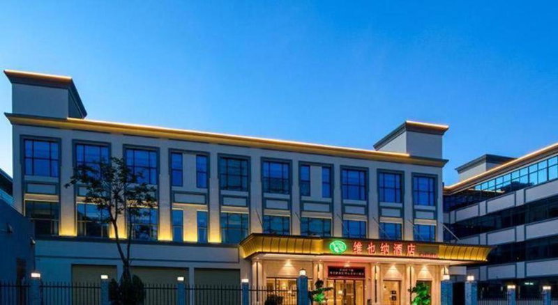 Vienna Hotel Shenzhen Pingshan Longtian Town, Sanjiaolou, China