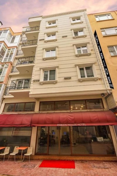 Parion House Hotel, Çanakkale, Turkey