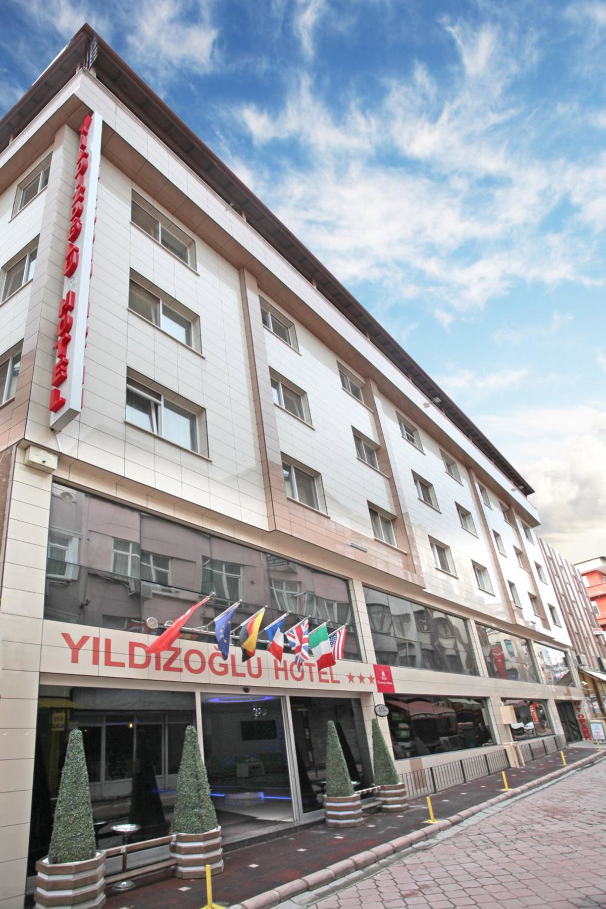 Yildizoglu Hotel, Turkey