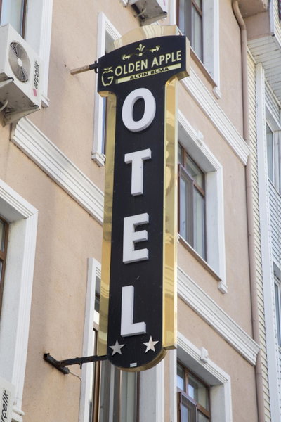 Golden Apple Hotel, Egirdir, Turkey