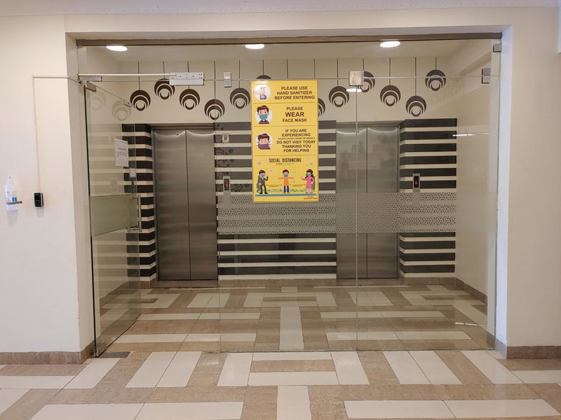 Downtown Business Hotel, Singapperumālkovil, India