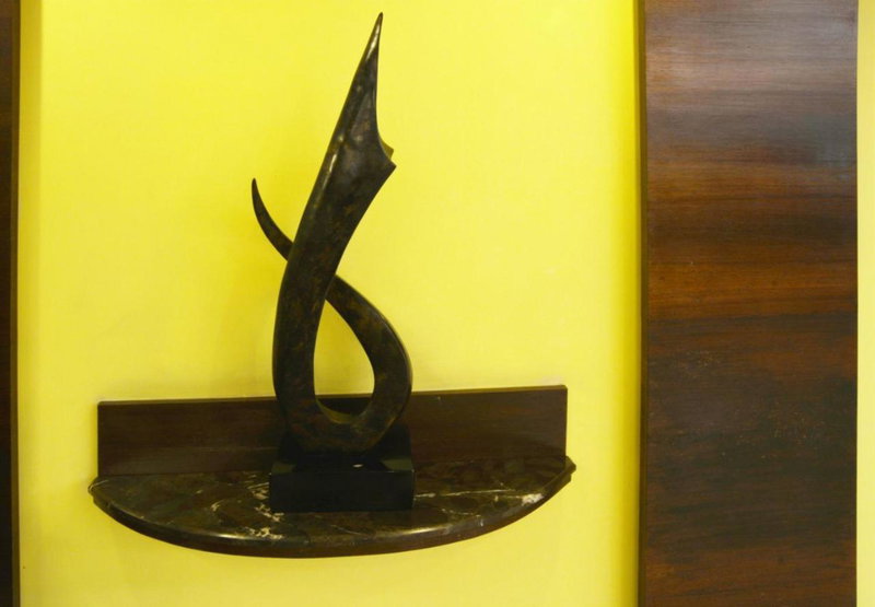 Ashraya International Hotel, Bangalore, India