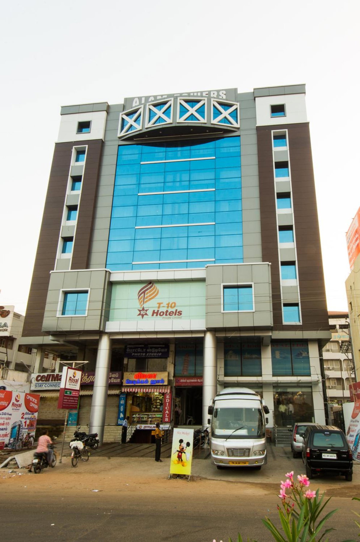Plaza Hotel Trichy, India