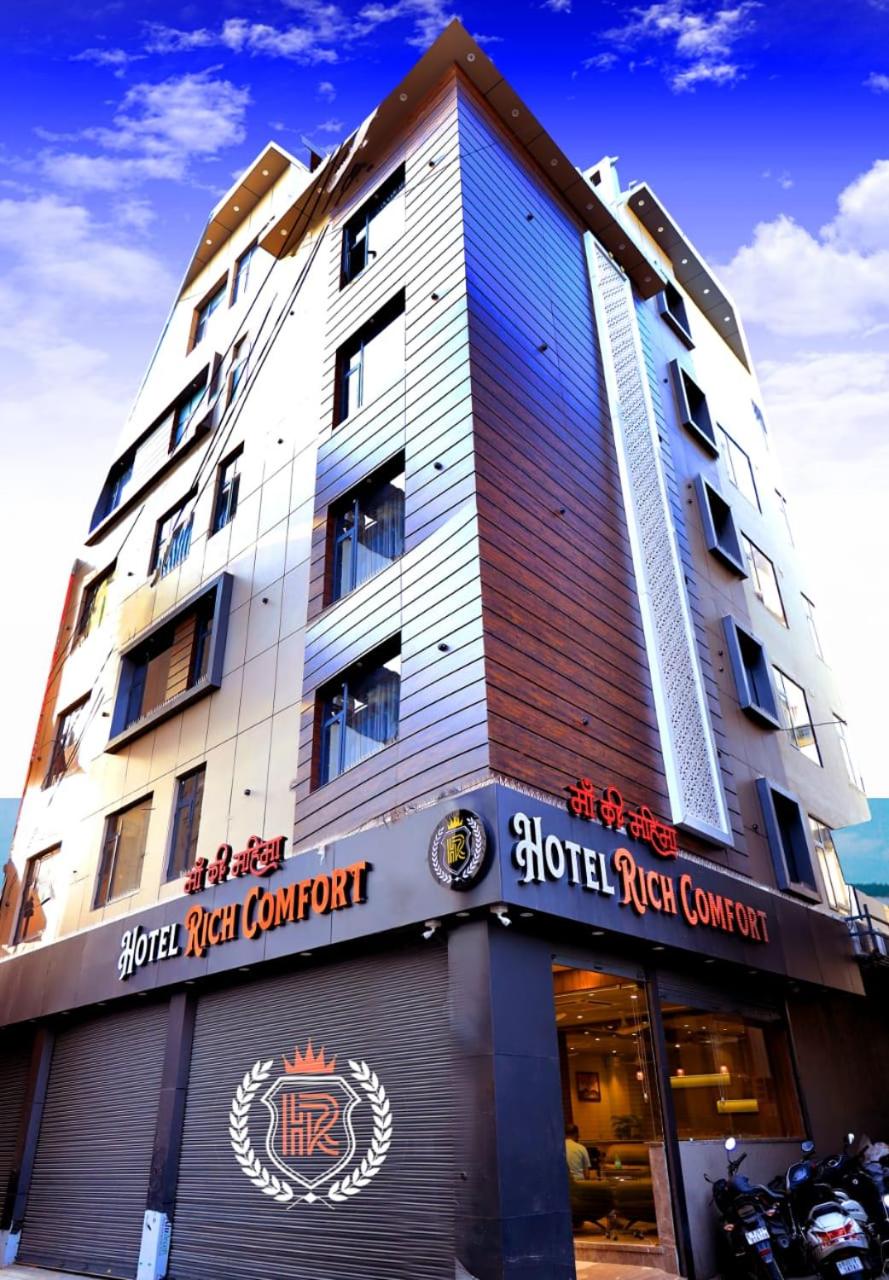 Hotel · Hotel Rich Comfort Ajmer, Ajmer