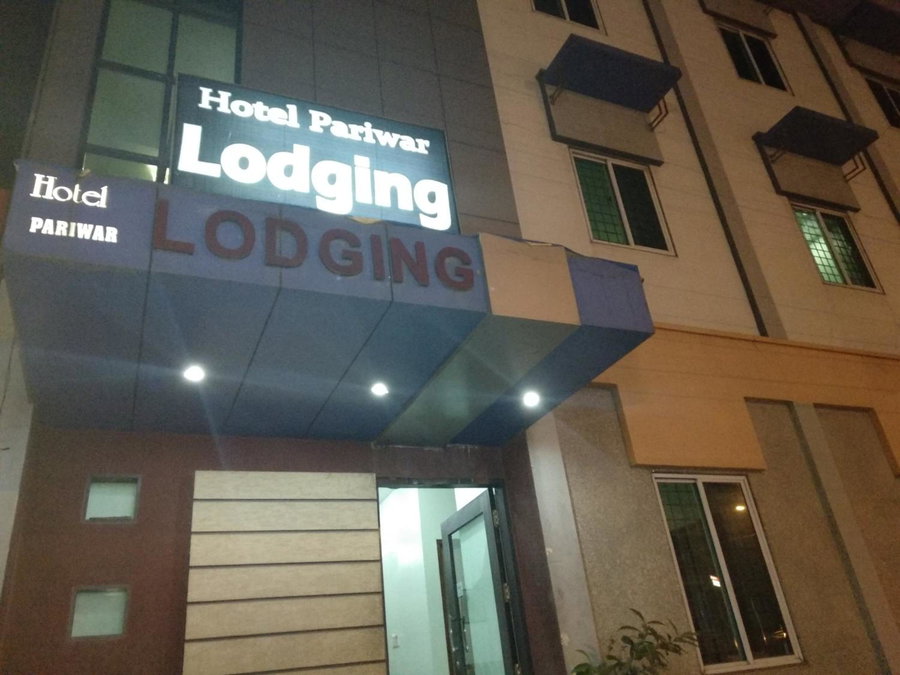 Hotel Pariwar, Aurangabad, India