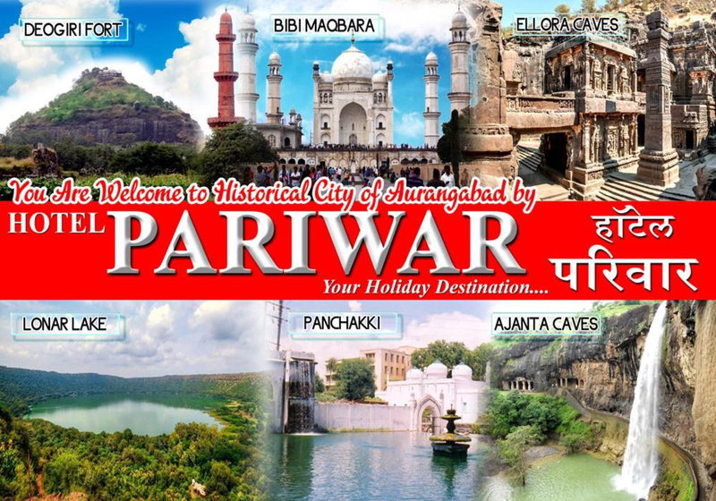 Hotel Pariwar, Aurangabad, India