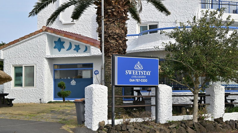 Sweet Stay Pension, Seogwipo, South Korea
