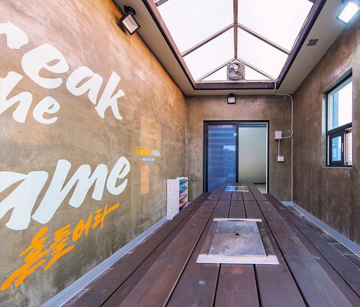 Boryoung Eagle Spark Pension, Boryeong, South Korea