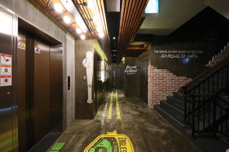 Boryoung Eagle Spark Pension, Boryeong, South Korea