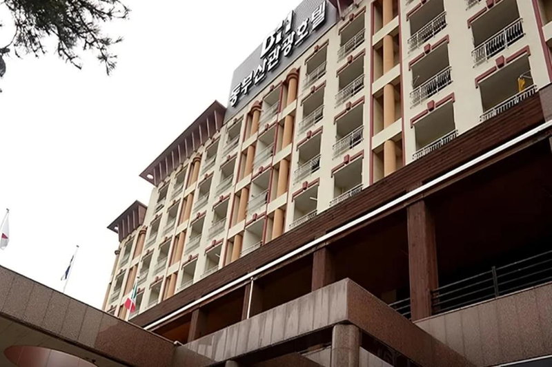 Dongbusan Spa Hotel, Busan, South Korea